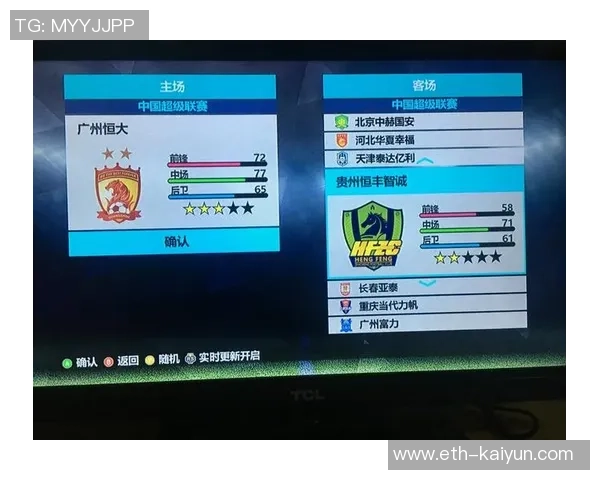 实况足球8金币获取攻略与技巧分享助你轻松提升游戏体验