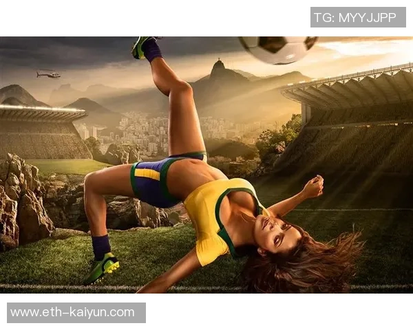 巴西足球宝贝写真展现热情与活力的完美结合