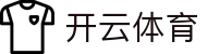 开云(Kaiyun)中国官方网站